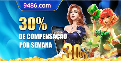 App rei777 Android download